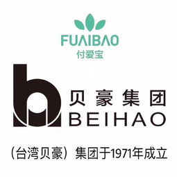 如何代理由贝豪集团生产的付爱宝熬夜面膜？